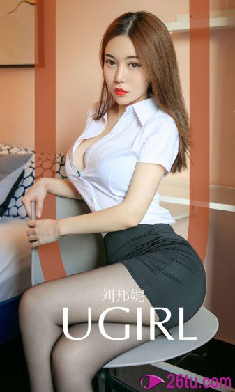 女同aukg360在线观看